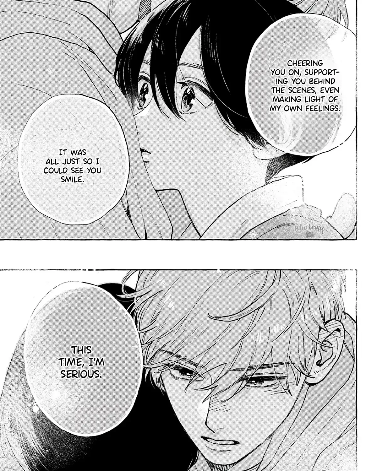 Uruwashi no Yoi no Tsuki - Chapter 40.5 - Page 49