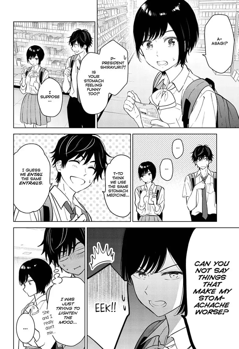 Aishiteru Game wo Owarasetai - Chapter 51 - Page 8