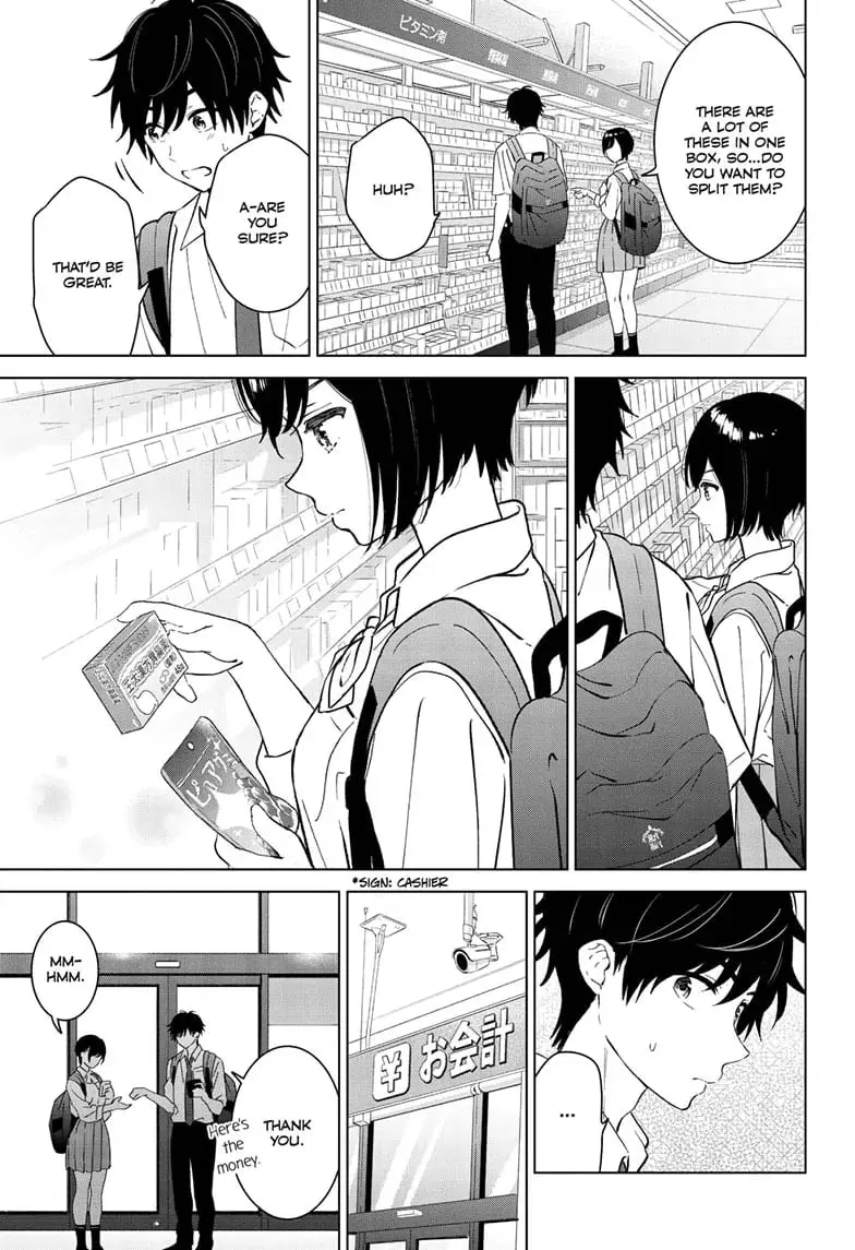 Aishiteru Game wo Owarasetai - Chapter 51 - Page 9