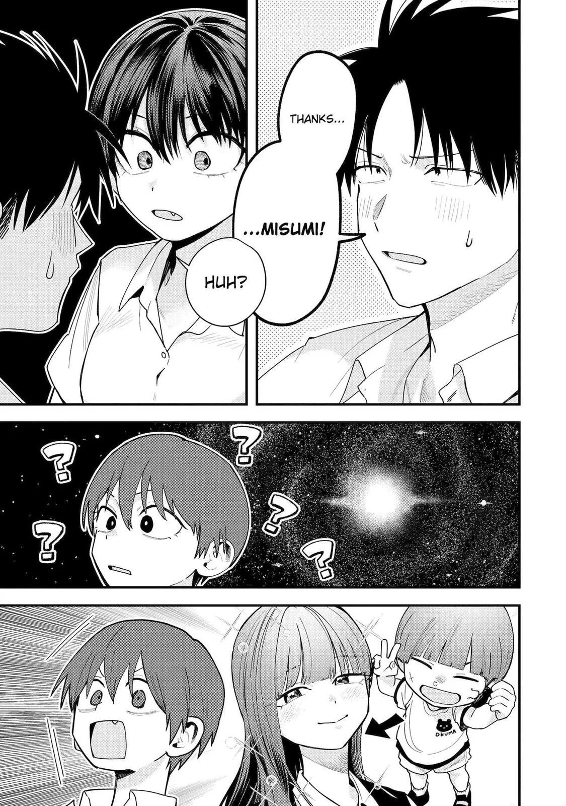 My Boyish Girlfriend is Too Cute - Chapter 38 - Page 11