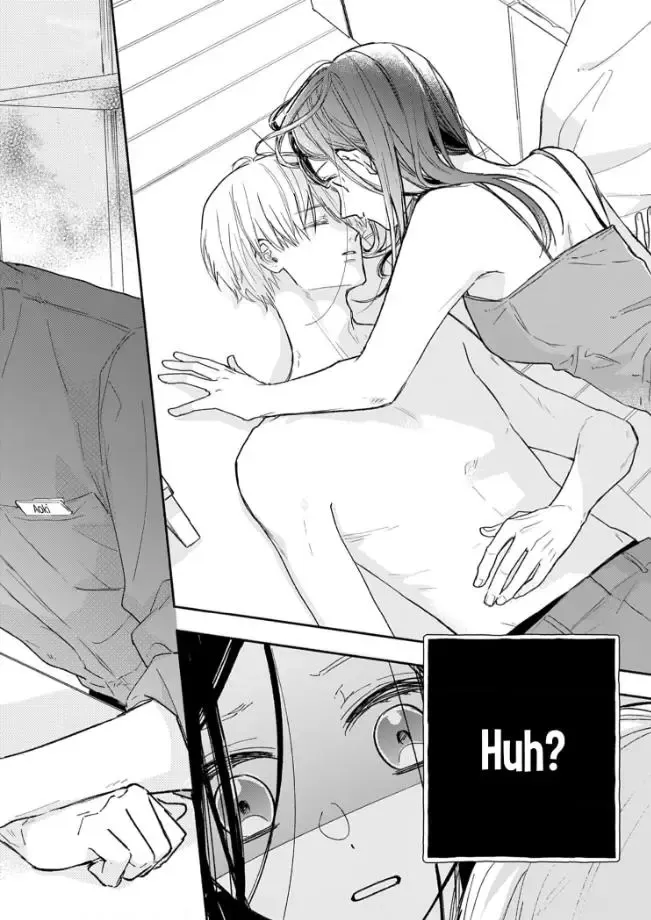 Aoki-kun to wa Osake ga Nomenai - Chapter 1 - Page 3