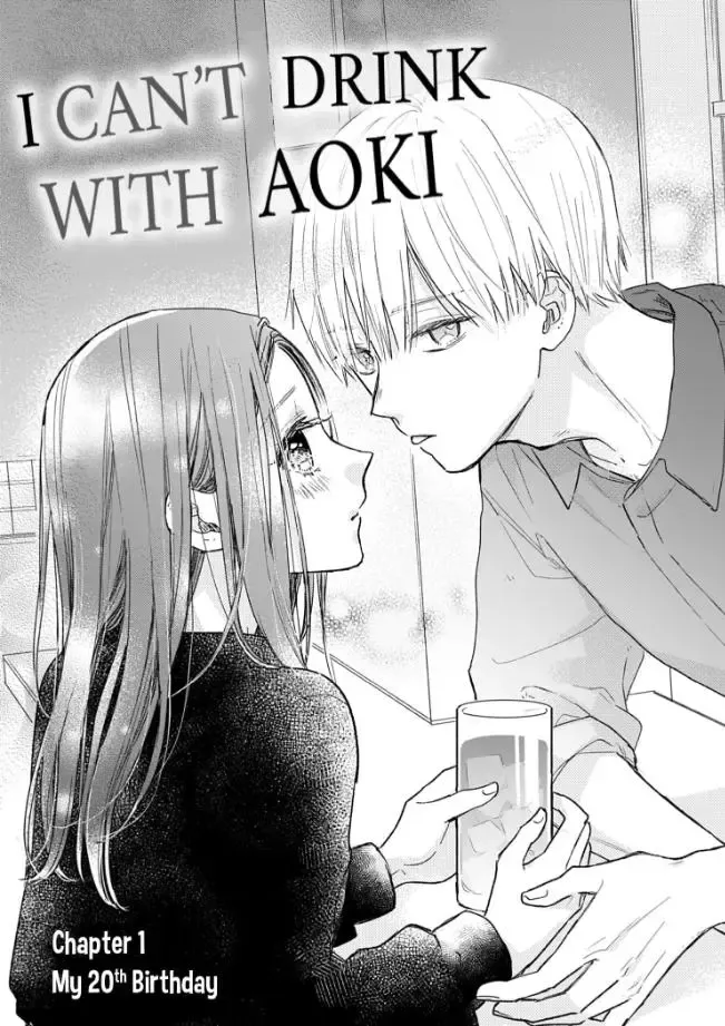 Aoki-kun to wa Osake ga Nomenai - Chapter 1 - Page 4