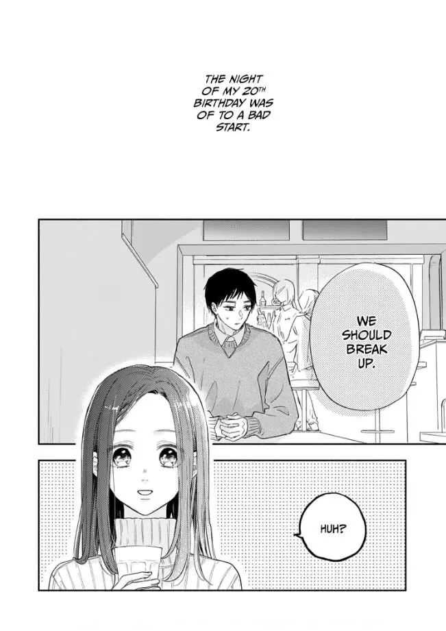 Aoki-kun to wa Osake ga Nomenai - Chapter 1 - Page 5