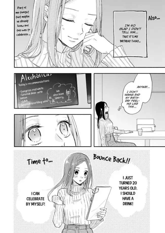 Aoki-kun to wa Osake ga Nomenai - Chapter 1 - Page 9
