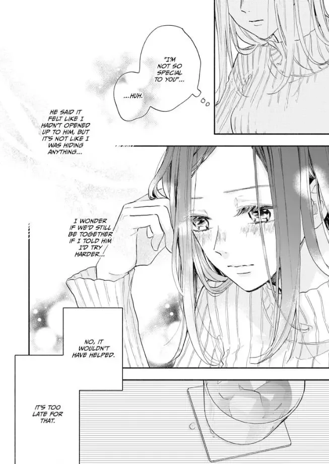 Aoki-kun to wa Osake ga Nomenai - Chapter 1 - Page 11