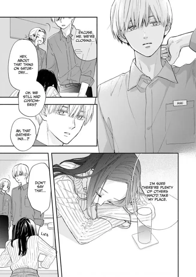 Aoki-kun to wa Osake ga Nomenai - Chapter 1 - Page 14