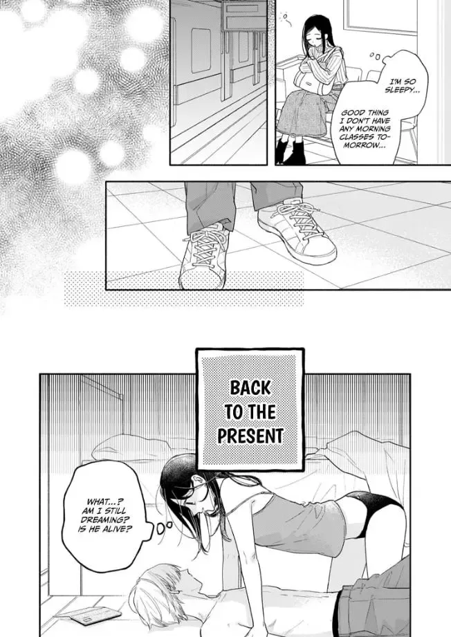 Aoki-kun to wa Osake ga Nomenai - Chapter 1 - Page 17
