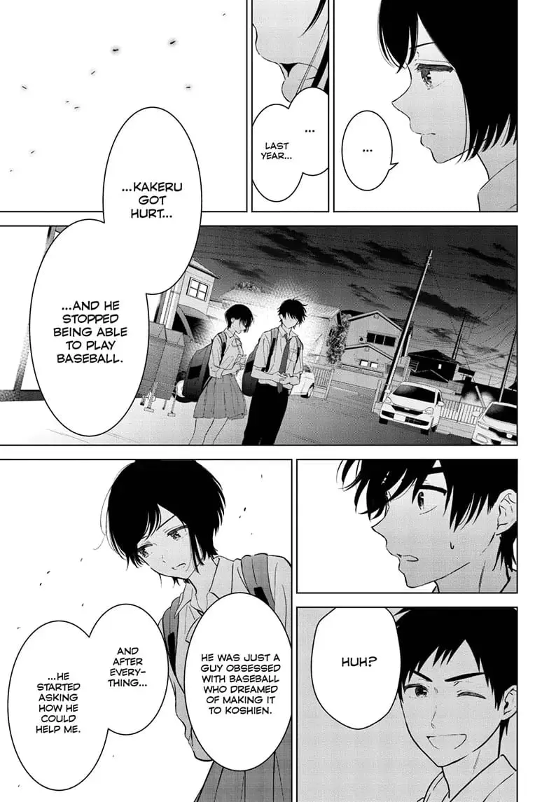 Aishiteru Game wo Owarasetai - Chapter 51 - Page 13
