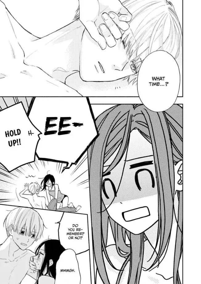 Aoki-kun to wa Osake ga Nomenai - Chapter 1 - Page 18