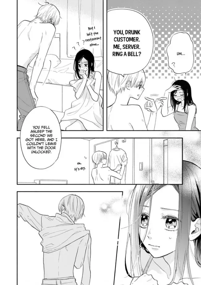 Aoki-kun to wa Osake ga Nomenai - Chapter 1 - Page 19