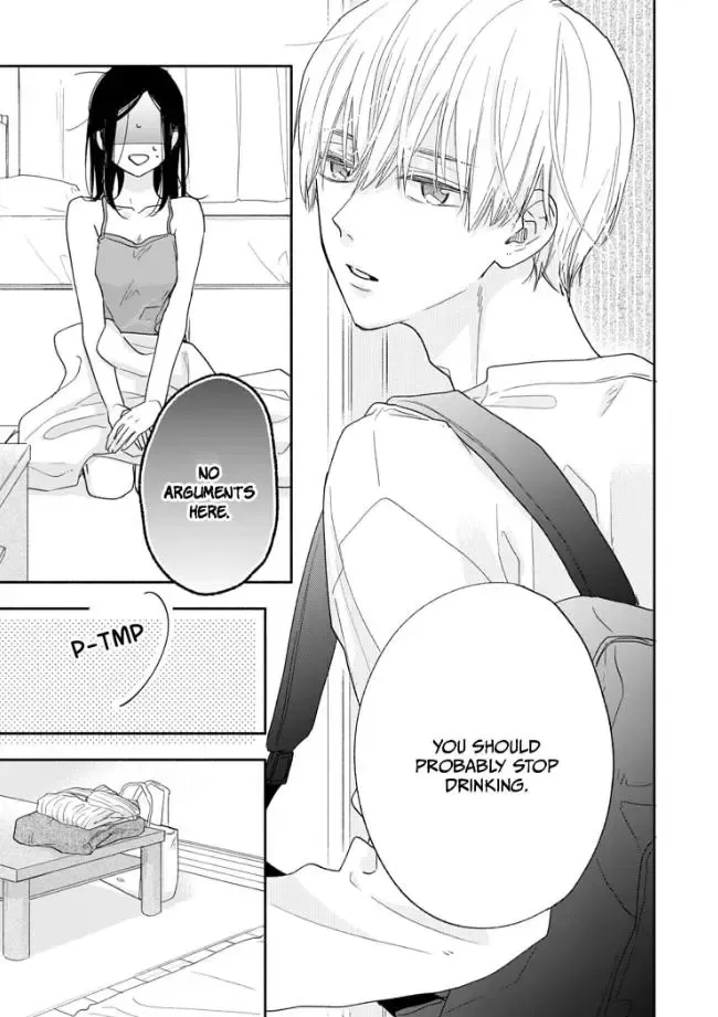 Aoki-kun to wa Osake ga Nomenai - Chapter 1 - Page 21
