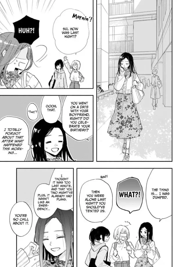 Aoki-kun to wa Osake ga Nomenai - Chapter 1 - Page 23