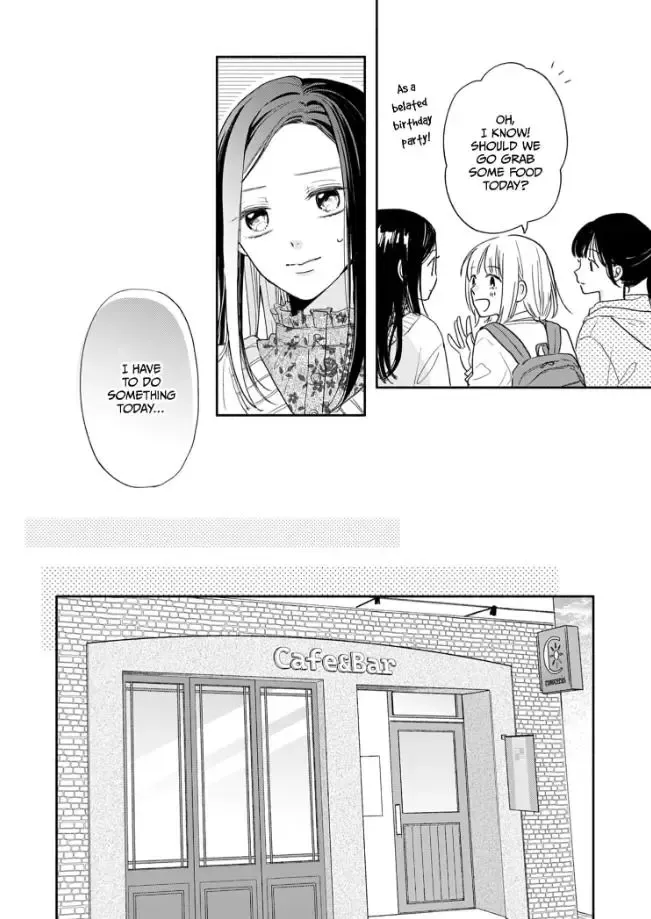 Aoki-kun to wa Osake ga Nomenai - Chapter 1 - Page 24