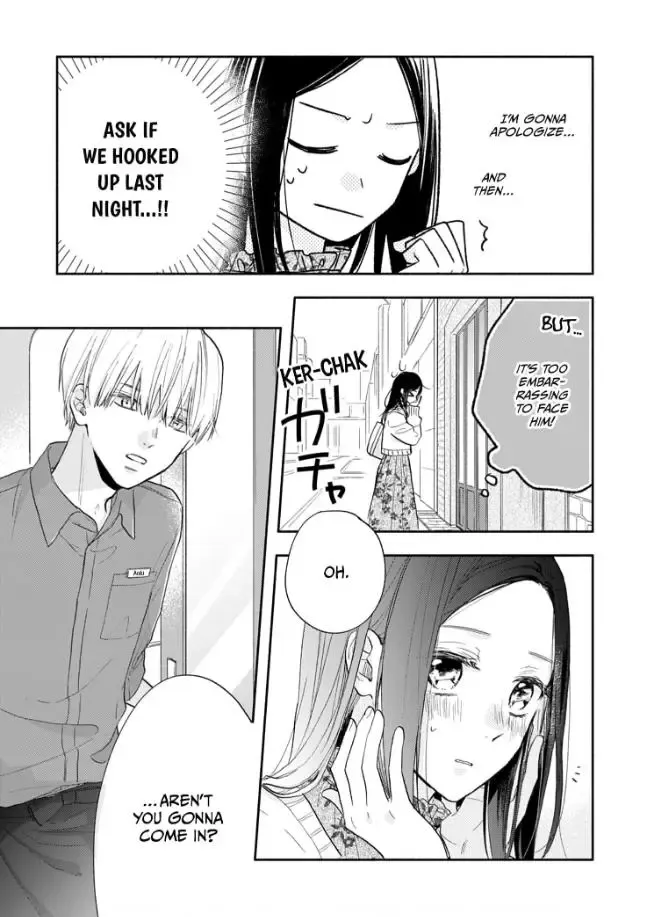 Aoki-kun to wa Osake ga Nomenai - Chapter 1 - Page 25