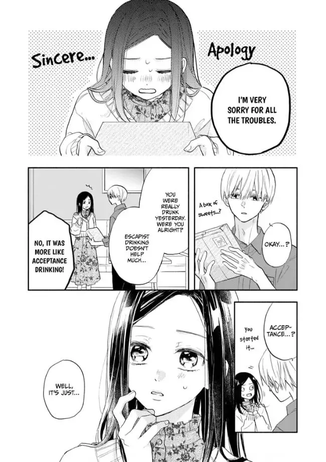 Aoki-kun to wa Osake ga Nomenai - Chapter 1 - Page 26