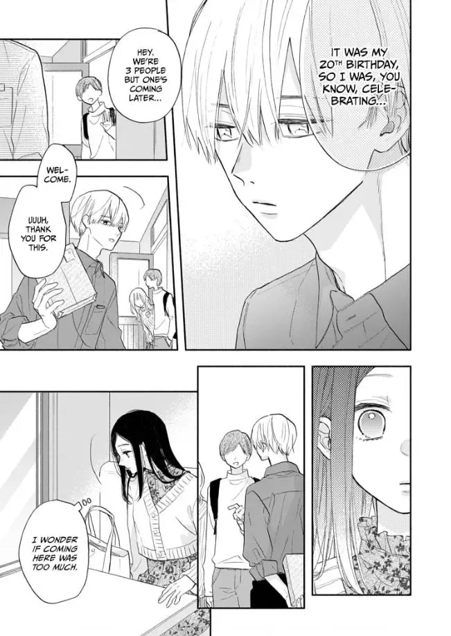 Aoki-kun to wa Osake ga Nomenai - Chapter 1 - Page 27