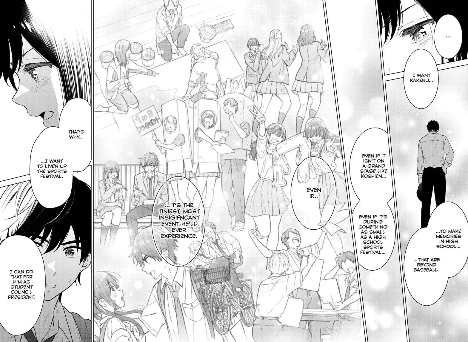Aishiteru Game wo Owarasetai - Chapter 51 - Page 14