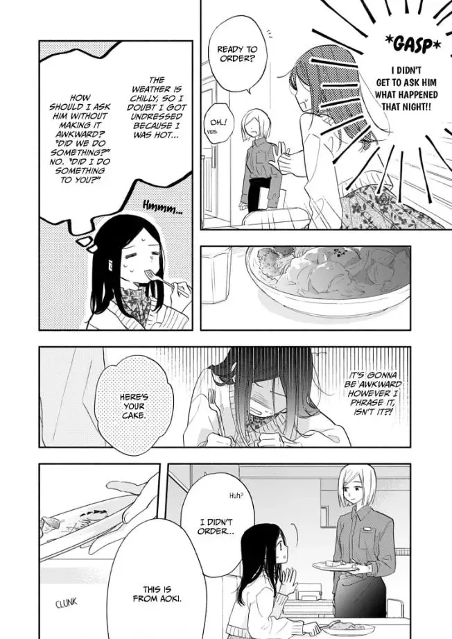 Aoki-kun to wa Osake ga Nomenai - Chapter 1 - Page 28