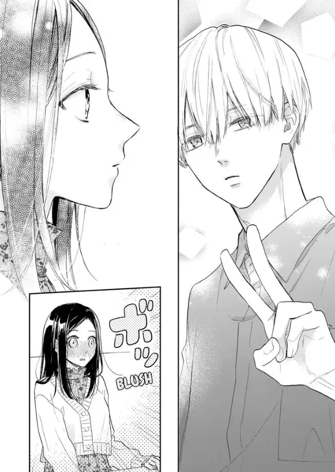 Aoki-kun to wa Osake ga Nomenai - Chapter 1 - Page 30