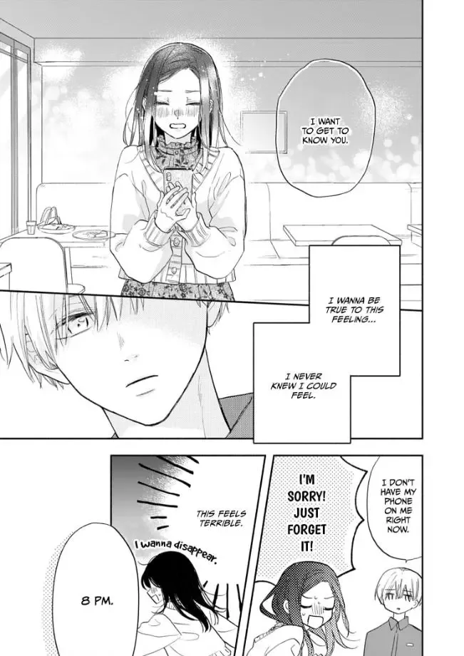 Aoki-kun to wa Osake ga Nomenai - Chapter 1 - Page 33