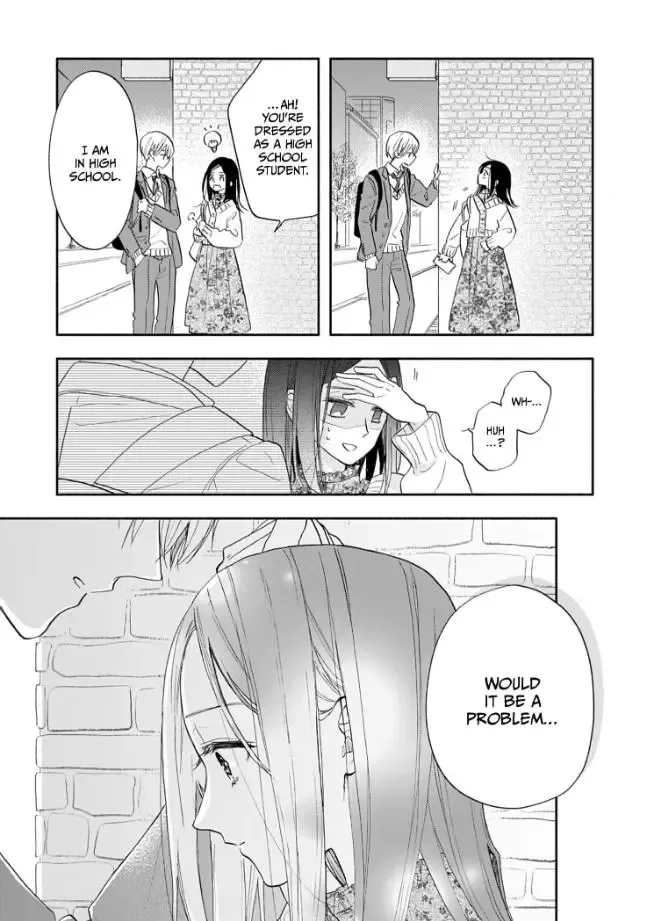 Aoki-kun to wa Osake ga Nomenai - Chapter 1 - Page 37
