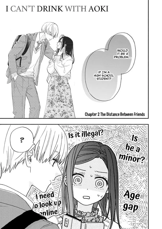 Aoki-kun to wa Osake ga Nomenai - Chapter 2 - Page 2