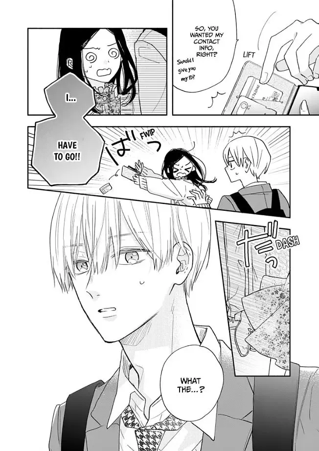 Aoki-kun to wa Osake ga Nomenai - Chapter 2 - Page 3