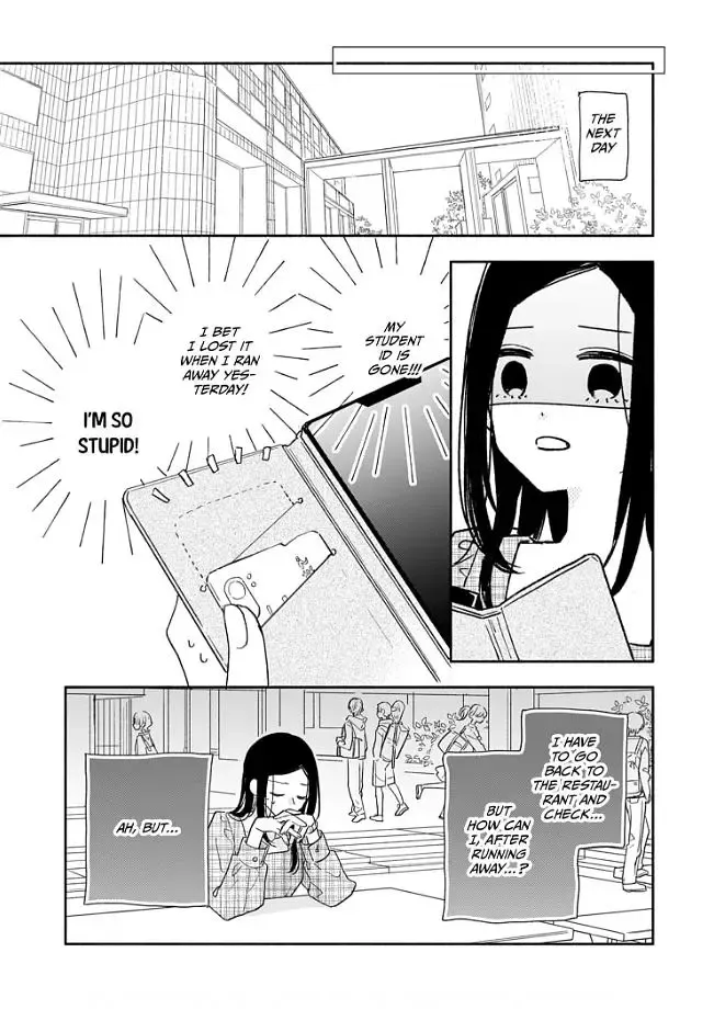 Aoki-kun to wa Osake ga Nomenai - Chapter 2 - Page 4