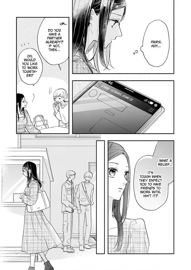 Aoki-kun to wa Osake ga Nomenai - Chapter 2 - Page 9