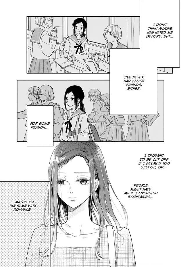 Aoki-kun to wa Osake ga Nomenai - Chapter 2 - Page 10