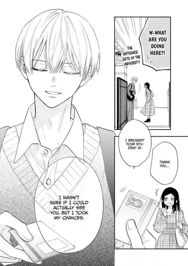 Aoki-kun to wa Osake ga Nomenai - Chapter 2 - Page 13