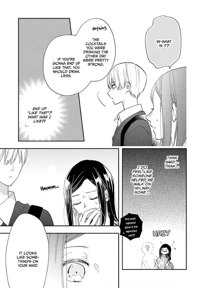 Aoki-kun to wa Osake ga Nomenai - Chapter 2 - Page 16