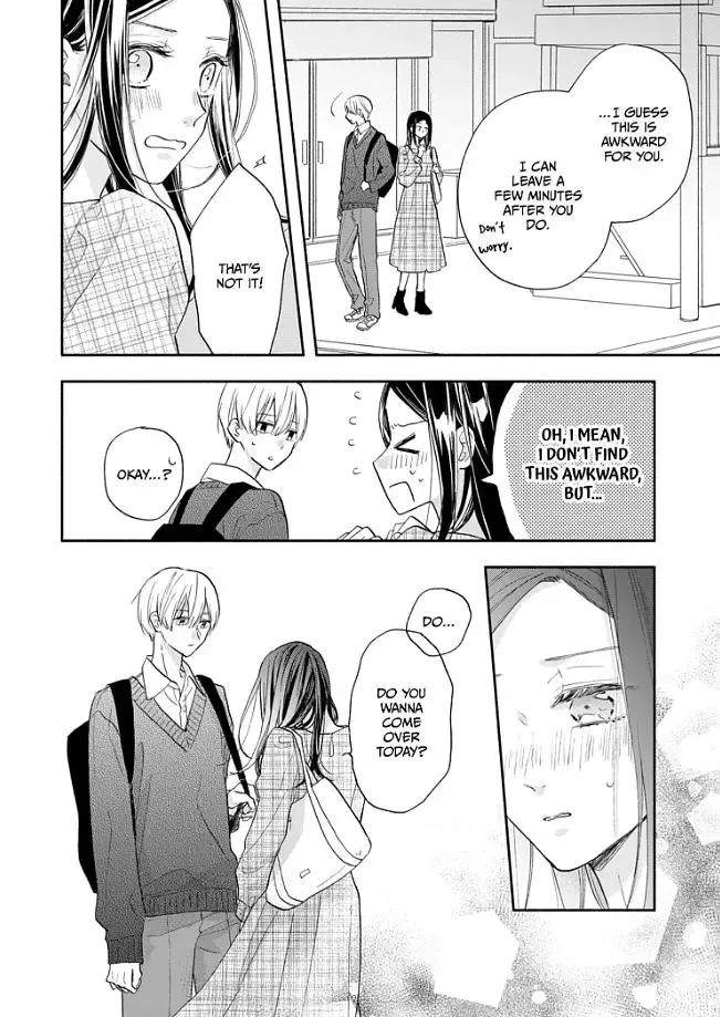 Aoki-kun to wa Osake ga Nomenai - Chapter 2 - Page 17
