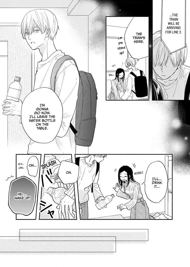 Aoki-kun to wa Osake ga Nomenai - Chapter 2 - Page 25