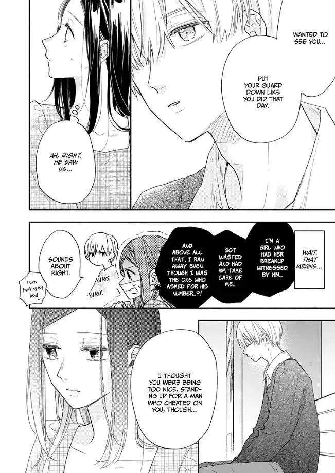 Aoki-kun to wa Osake ga Nomenai - Chapter 2 - Page 27