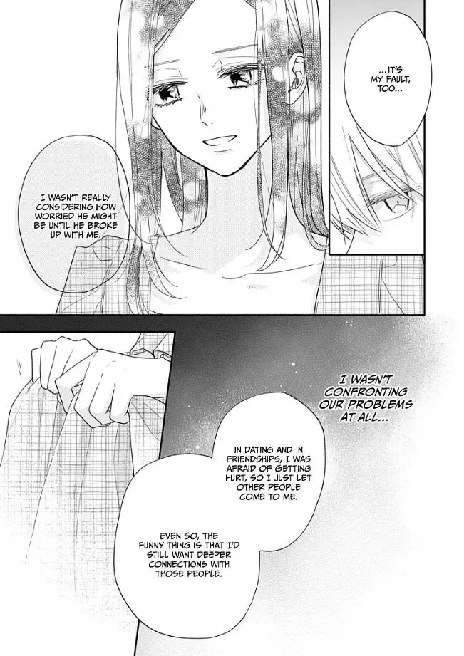 Aoki-kun to wa Osake ga Nomenai - Chapter 2 - Page 28