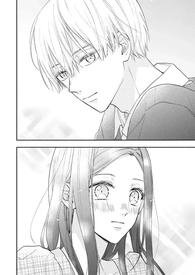 Aoki-kun to wa Osake ga Nomenai - Chapter 2 - Page 31