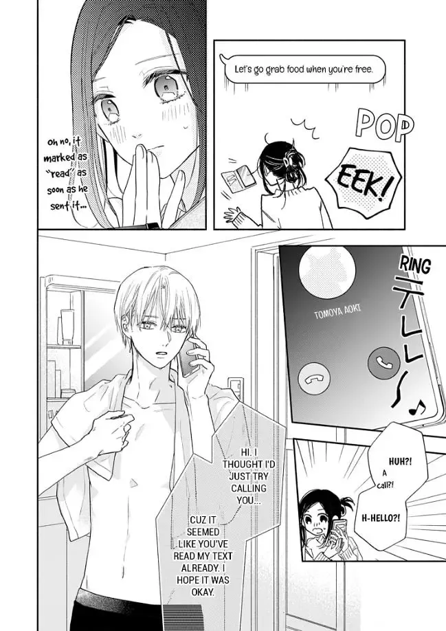 Aoki-kun to wa Osake ga Nomenai - Chapter 3 - Page 3
