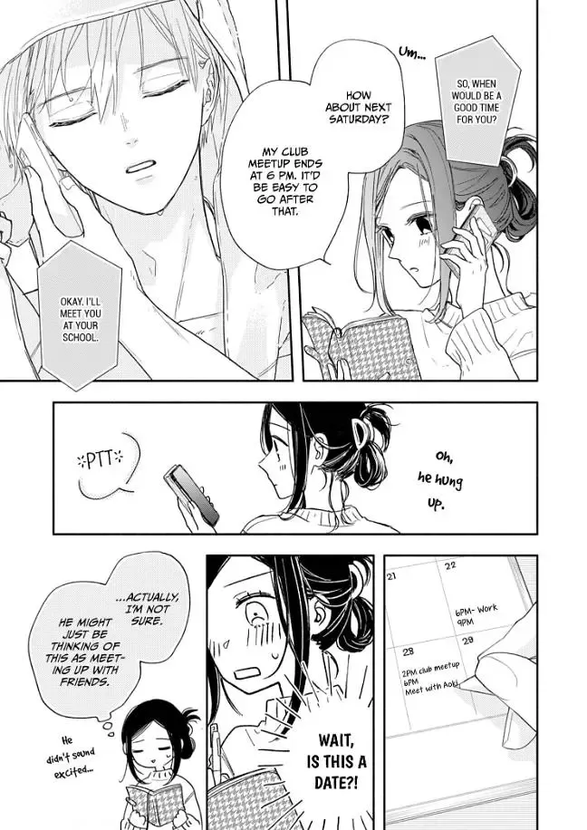 Aoki-kun to wa Osake ga Nomenai - Chapter 3 - Page 4