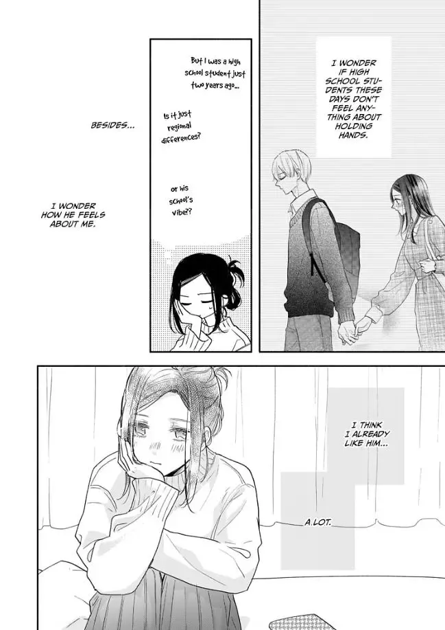 Aoki-kun to wa Osake ga Nomenai - Chapter 3 - Page 5