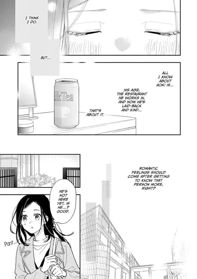 Aoki-kun to wa Osake ga Nomenai - Chapter 3 - Page 6