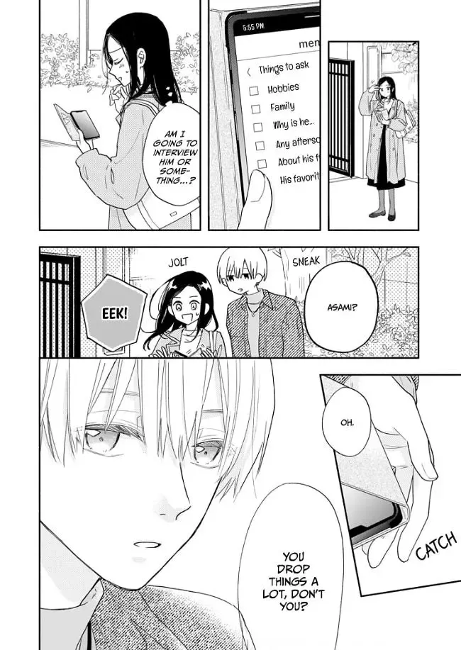 Aoki-kun to wa Osake ga Nomenai - Chapter 3 - Page 7