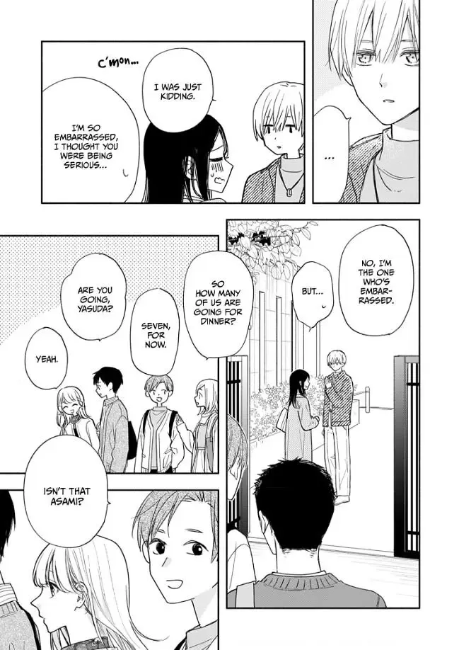 Aoki-kun to wa Osake ga Nomenai - Chapter 3 - Page 10