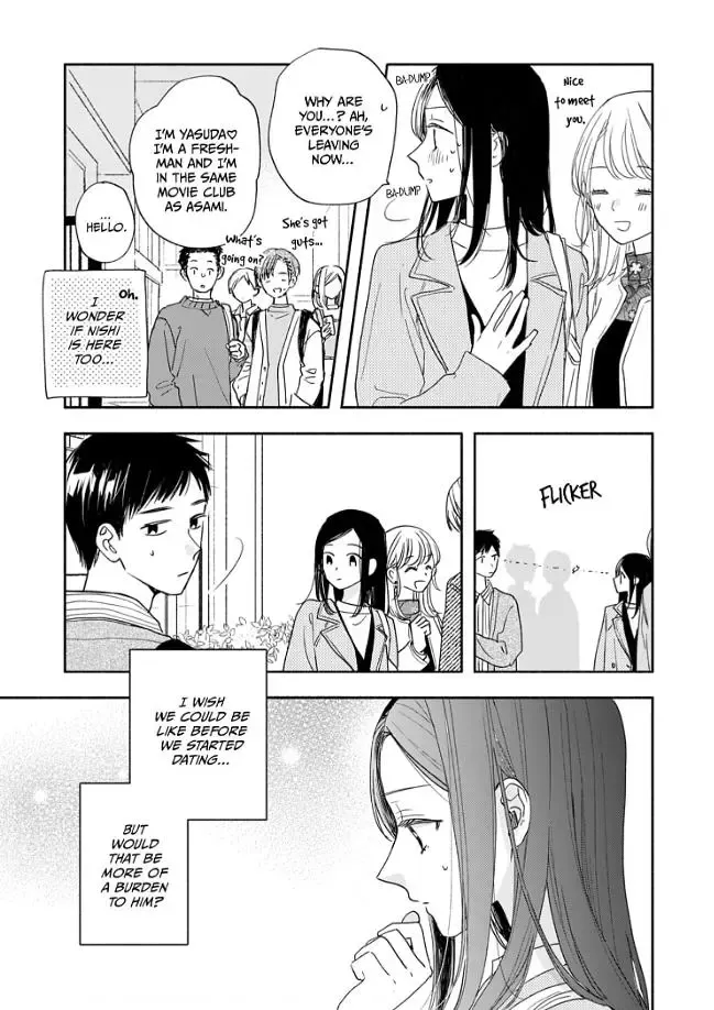 Aoki-kun to wa Osake ga Nomenai - Chapter 3 - Page 12