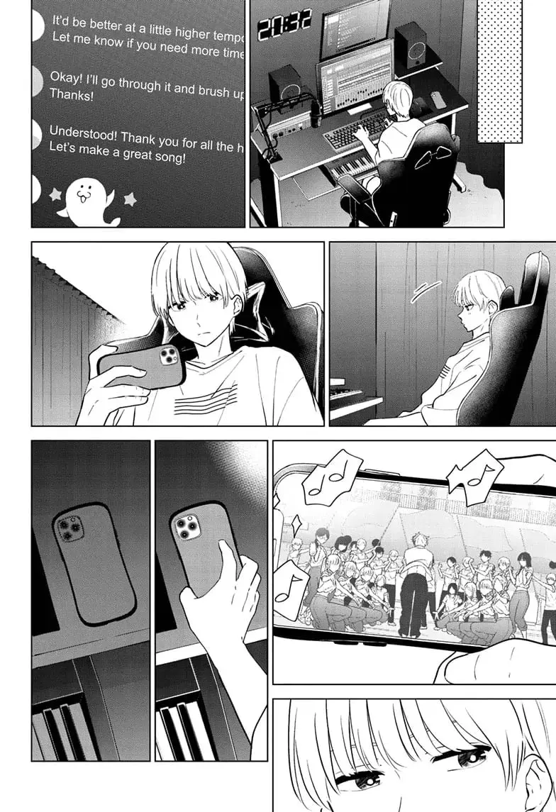 Aishiteru Game wo Owarasetai - Chapter 51 - Page 20