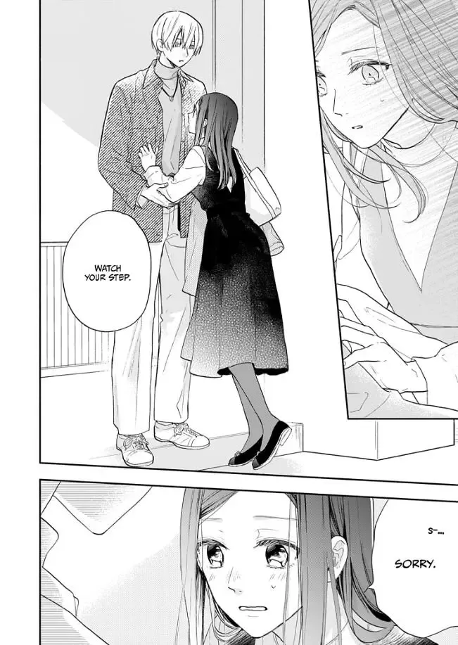 Aoki-kun to wa Osake ga Nomenai - Chapter 3 - Page 15