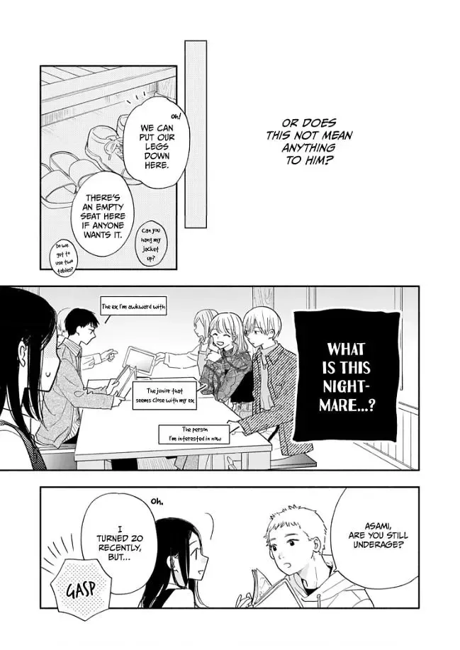 Aoki-kun to wa Osake ga Nomenai - Chapter 3 - Page 18