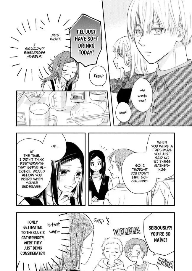 Aoki-kun to wa Osake ga Nomenai - Chapter 3 - Page 19