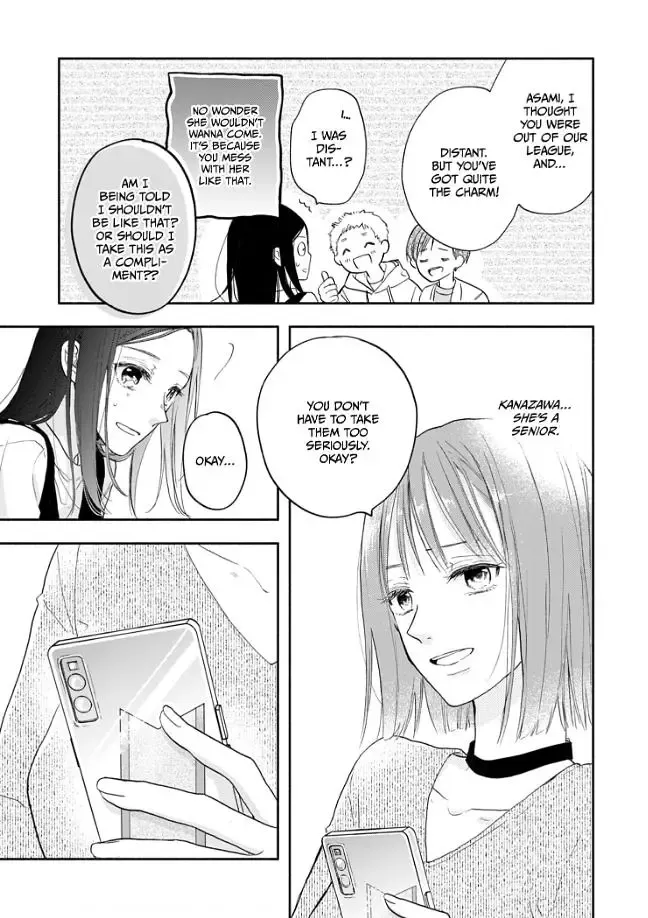 Aoki-kun to wa Osake ga Nomenai - Chapter 3 - Page 20