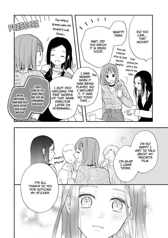 Aoki-kun to wa Osake ga Nomenai - Chapter 3 - Page 21